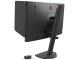 Монитор BenQ Zowie XL2546X (Gray)