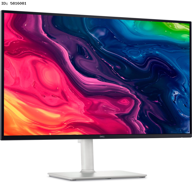 Monitor Dell S2725QS (Ash White) cumpără în Chișinău, Moldova | SMADSHOP.MD