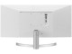 Monitor LG 29WN600-W (White/Silver)