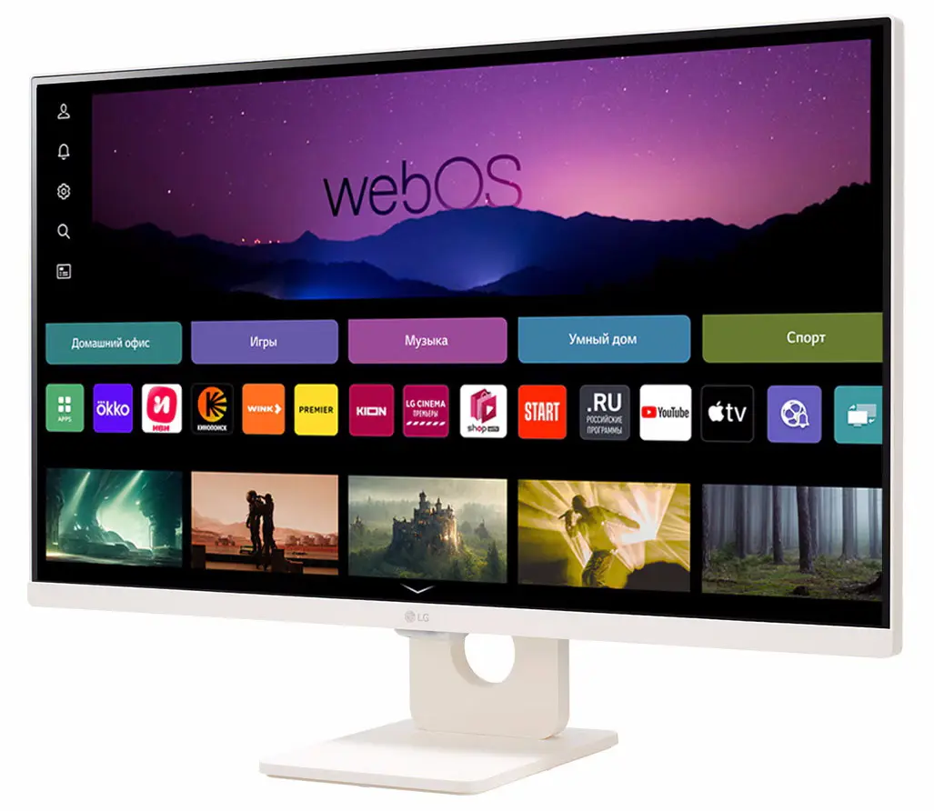 Monitor LG MyView 27SR50F-W (White)