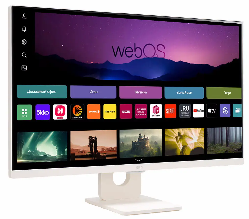 Monitor LG MyView 27SR50F-W (White)