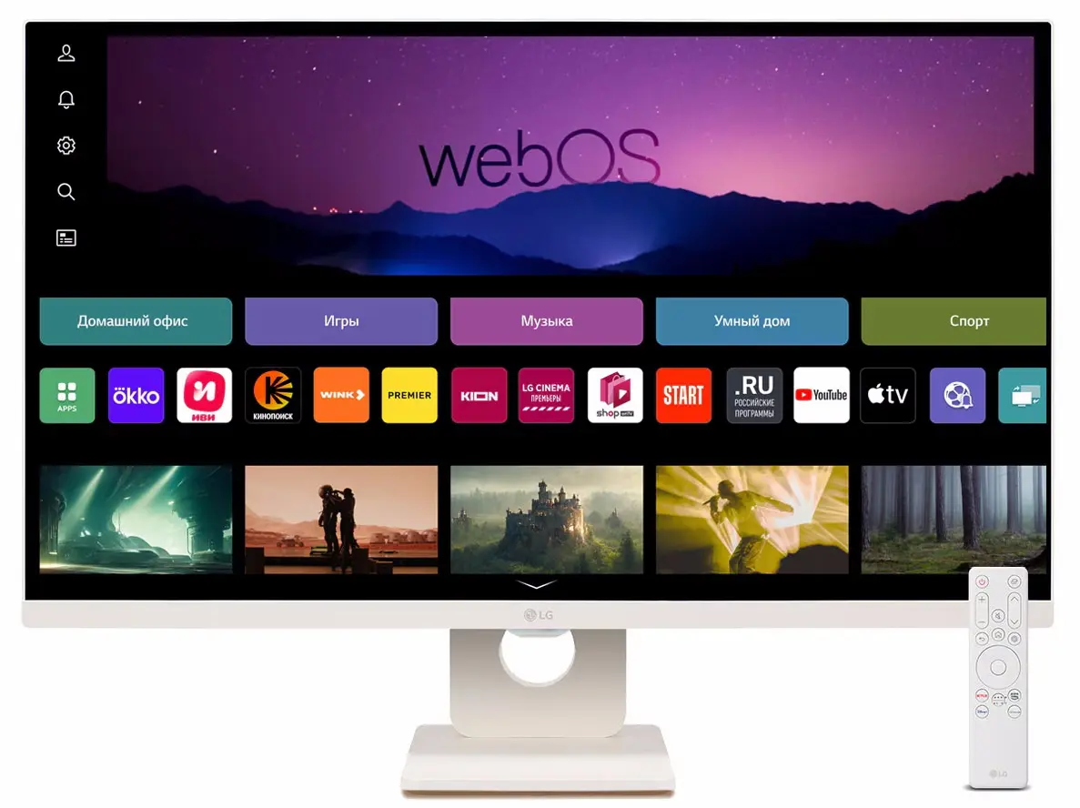 Monitor LG MyView 27SR50F-W (White)