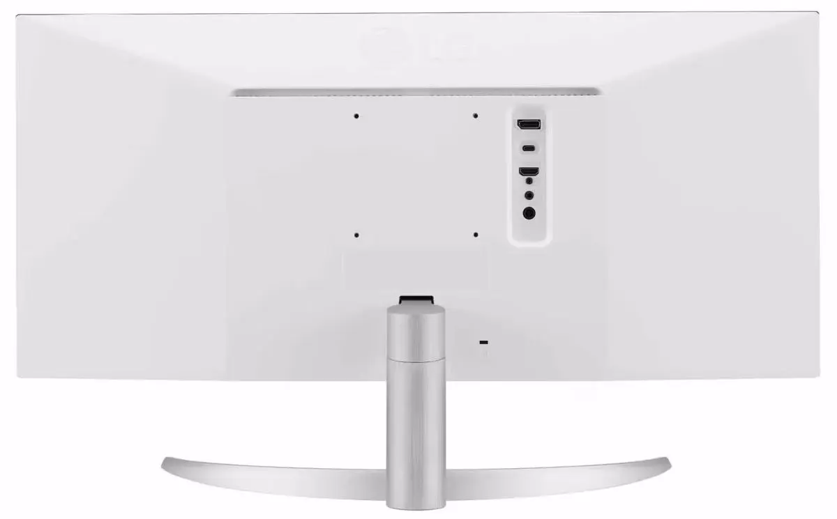 Monitor LG UltraWide 29WQ600-W (White) - 4