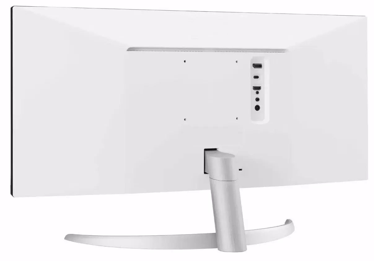 Monitor LG UltraWide 29WQ600-W (White) - 3