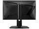 Monitor MSI G255PF E2 (Black)