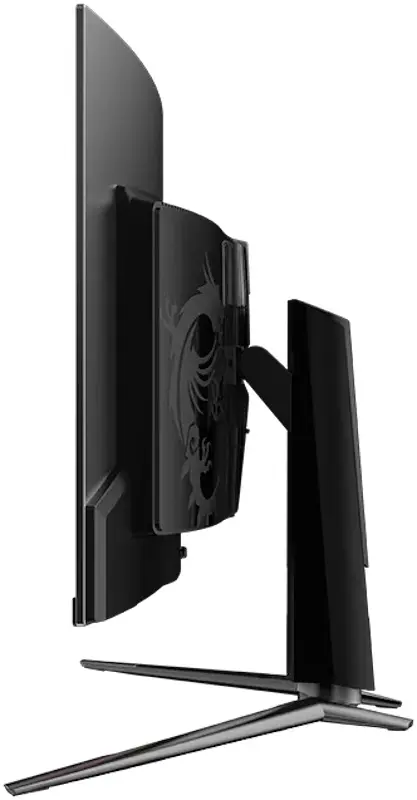 Monitor MSI MAG 321CUP (Black) - 5