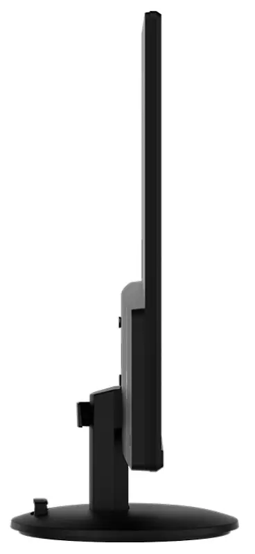 Monitor MSI PRO MP242L (Black)