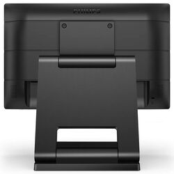 Монитор Philips 15.6 Thumb