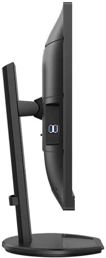 Монитор Philips 276B9 (Black)