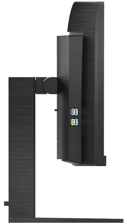 Monitor Philips 34" 346E2CUAE/00 (Black)