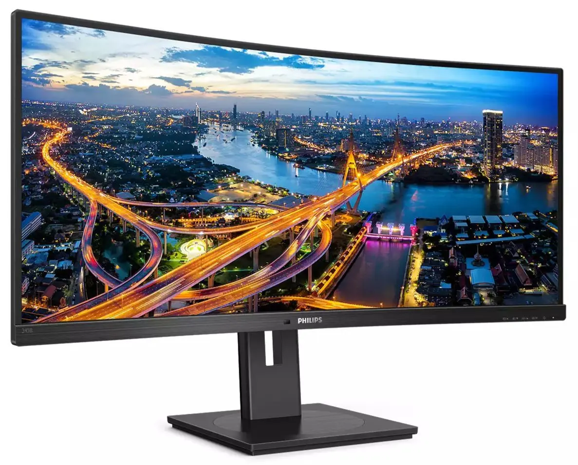 Monitor Philips 345B1C/00 (Black) - 4