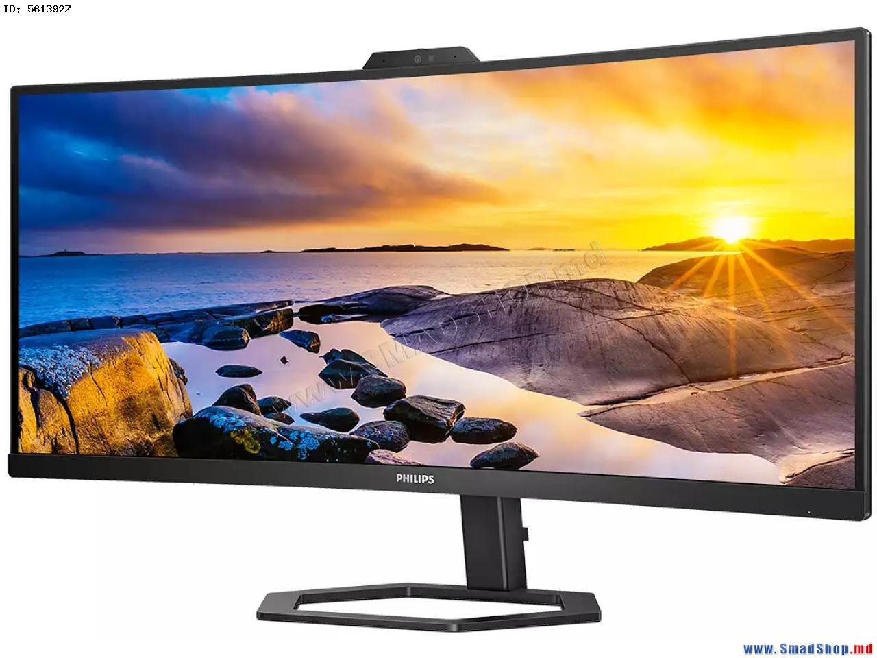 Монитор 34 разрешение. Philips 550. Монитор Philips. Монитор 34. Philips 345b1c, 3440x1440, 100 Гц, *va.