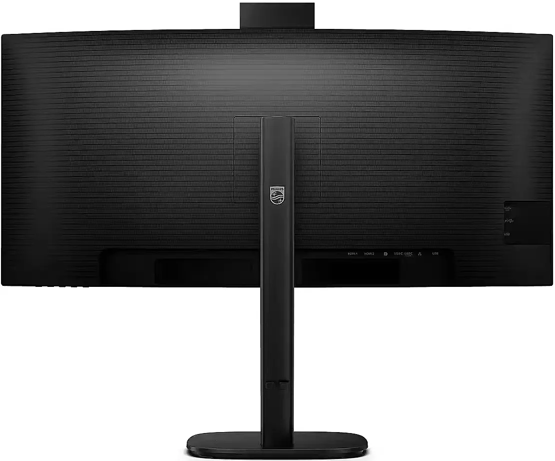 Монитор Philips 34B2U3600CH/00 (Black) - 5