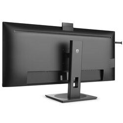 Monitor Philips 40B1U5601H/00 (Black) Thumb