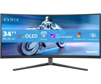 Монитор Philips Envia 34M2C6500/00 (Grey)