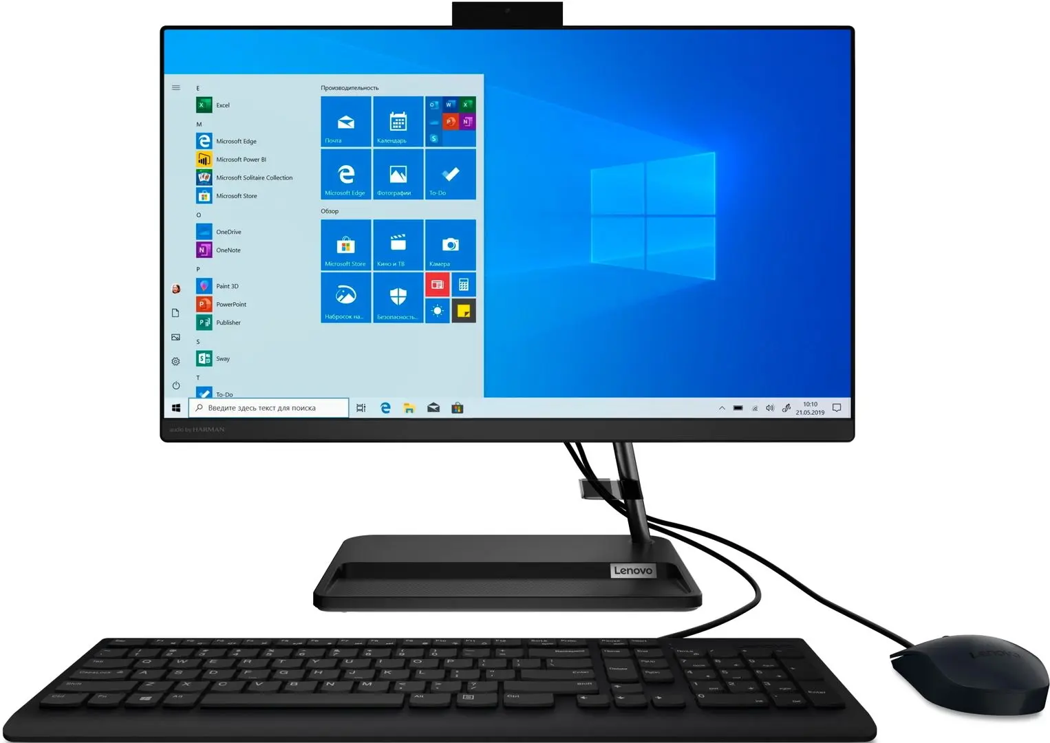 Моноблок Lenovo IdeaCentre 3 22ITL6 Intel Core i5-1135G7 8Gb DDR4/256Gb SSD (Black)