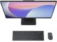 Моноблок Lenovo IdeaCentre AIO 3 27ARR9 AMD Ryzen 3 7335U 8GB DDR5/512GB SSD (Luna Grey)