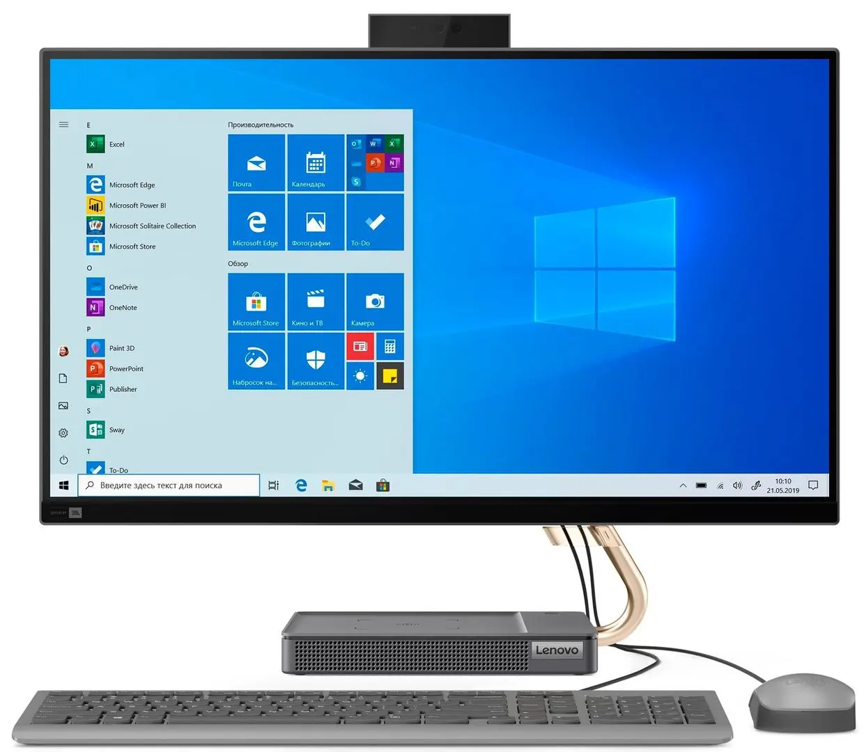 All in one Lenovo IdeaCentre AIO5-24IOB6 Intel Core i7-11700T 16GB DDR4/512GB SSD (Black)