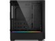 Системный блок Atol PC1085MP AMD Ryzen 5 8400F 16GB DDR5/512GB SSD + 1TB HDD Linux (Black)