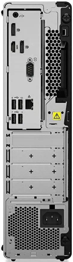 Sistem PC Lenovo ThinkCentre M75s Gen2 AMD Ryzen 3 Pro 4350G 8GB DDR4/256GB SSD W10Pro (Black)