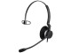 Моногарнитура Jabra Biz 2300 QD Unify Mono (Black)