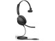 Моногарнитура Jabra Evolve2 40 SE USB-A MS Mono (Black)