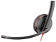 Наушники Plantronics Blackwire C3225 (Black)