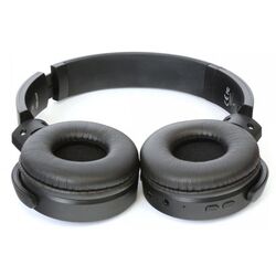 Наушники Freestyle FH0917 (Black) Thumb