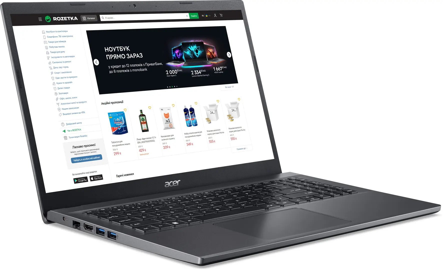 Laptop Acer Extensa 15 Intel Core i3-1215U 2x8GB DDR4/512GB SSD (Steel Gray) - 3