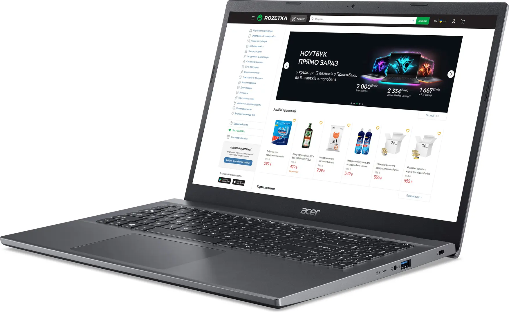 Laptop Acer Extensa 15 Intel Core i5-1235U 1x8GB DDR4/512GB SSD (Steel Gray) - 4