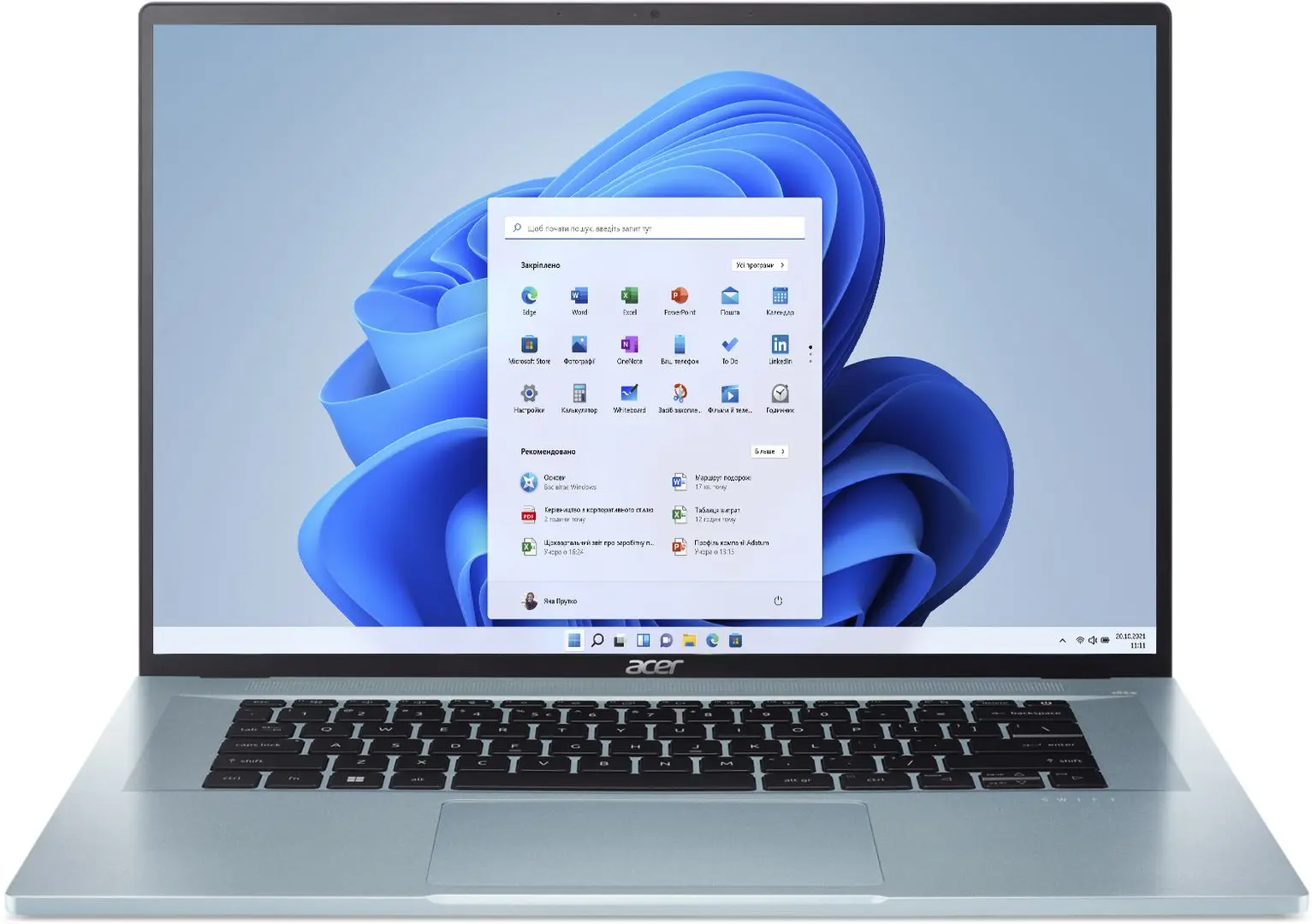 Laptop Acer Swift Edge SFA16-41 AMD Ryzen 7 Pro 6850U 32GB DDR5/1TB SSD/1TB HDD W11Pro (Blue)