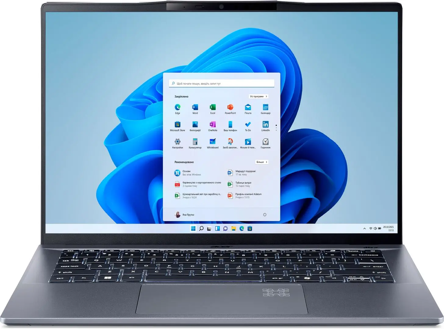 Ноутбук Acer Swift Go 14 AI SFG14-01 Qualcomm Snapdragon X Plus X1P-42-100 1x16GB DDR5/1TB SSD W11H (Steel Grey)