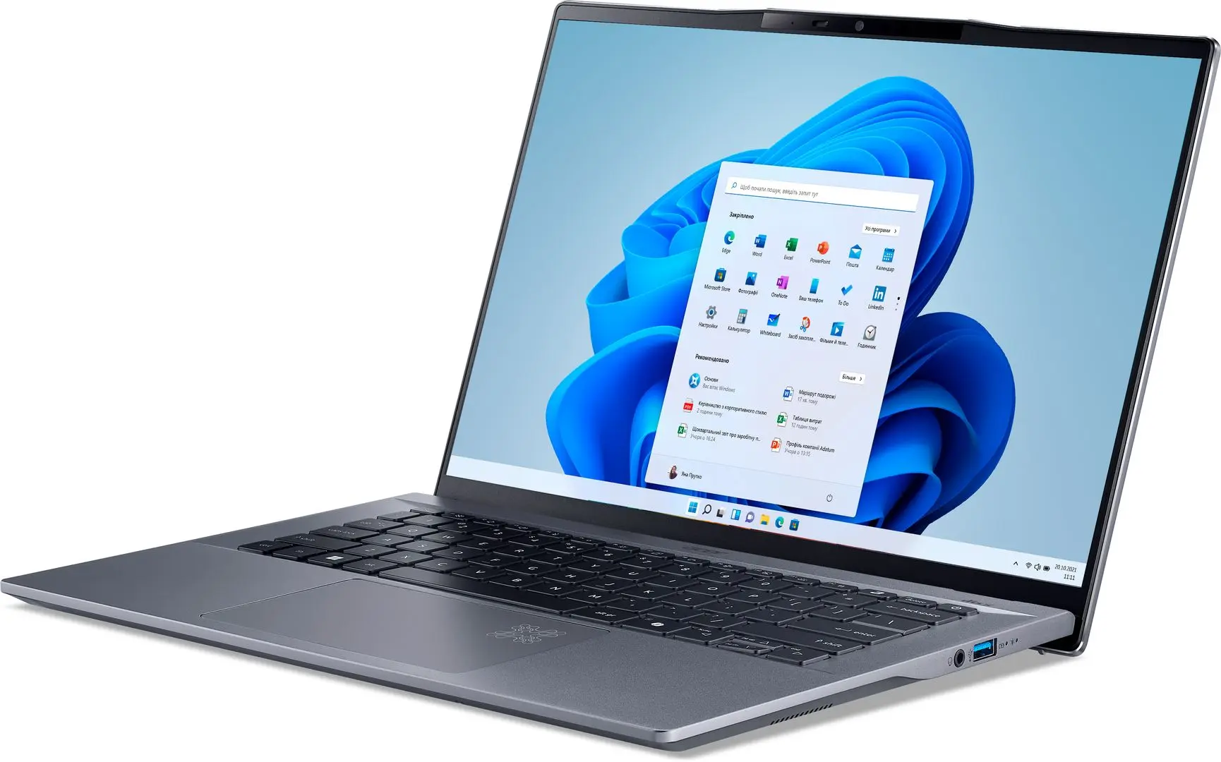 Ноутбук Acer Swift Go 14 AI SFG14-01 Qualcomm Snapdragon X Plus X1P-42-100 1x16GB DDR5/1TB SSD W11H (Steel Grey)