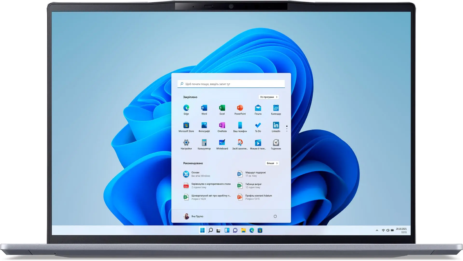 Ноутбук Acer Swift Go 14 AI SFG14-01 Qualcomm Snapdragon X Plus X1P-42-100 1x16GB DDR5/1TB SSD W11H (Steel Grey)