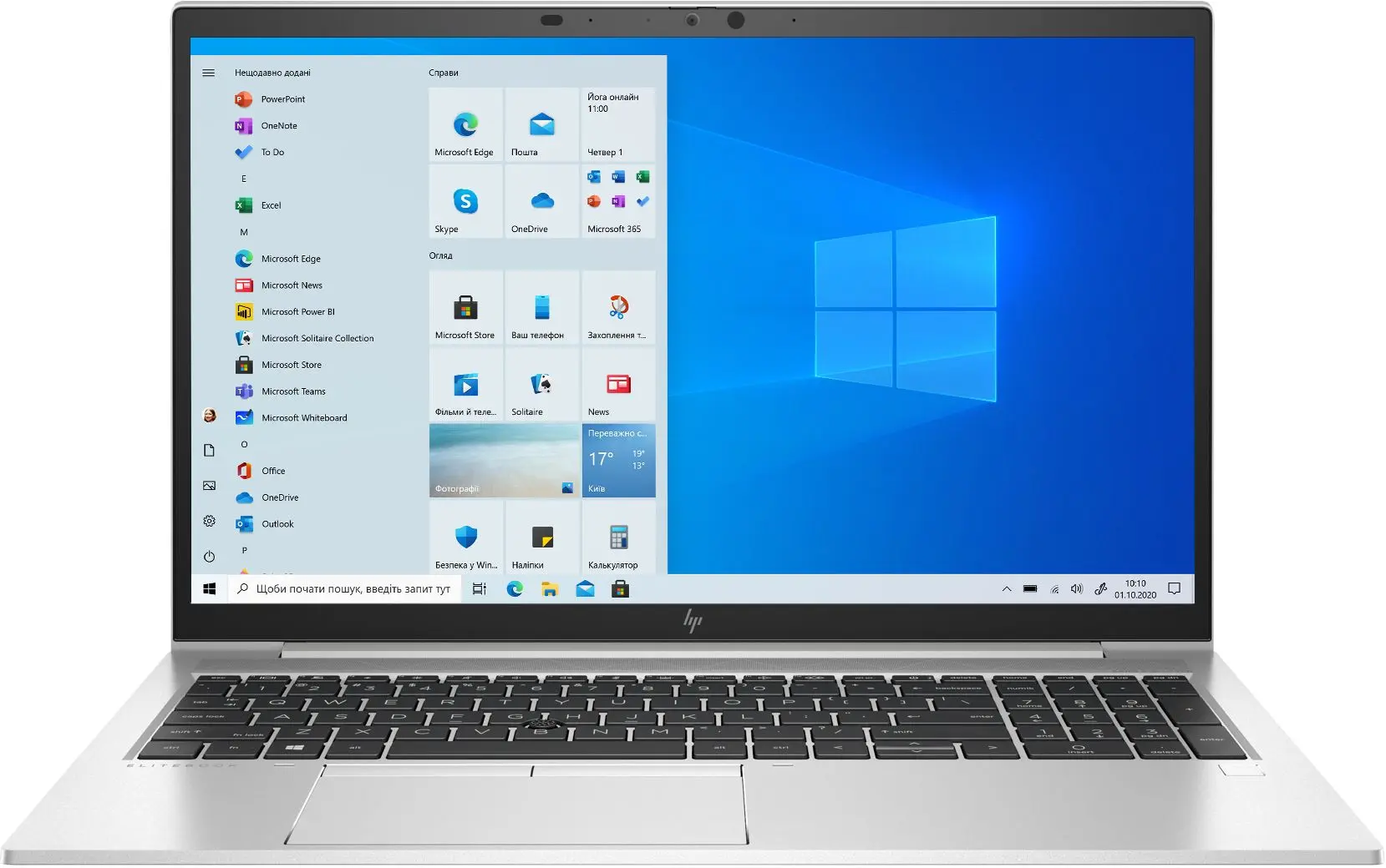 Laptop HP EliteBook 850 G8 Intel Core i7-1165G7 16GB DDR4/512GB SSD (Silver)
