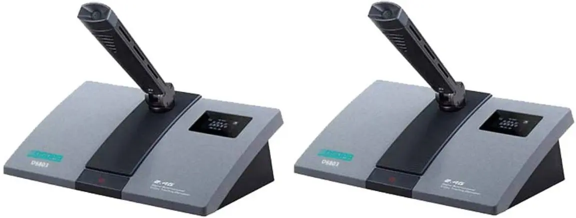 Set microfoane pentru conferinte DSPPA D6803L (Grey/Black)