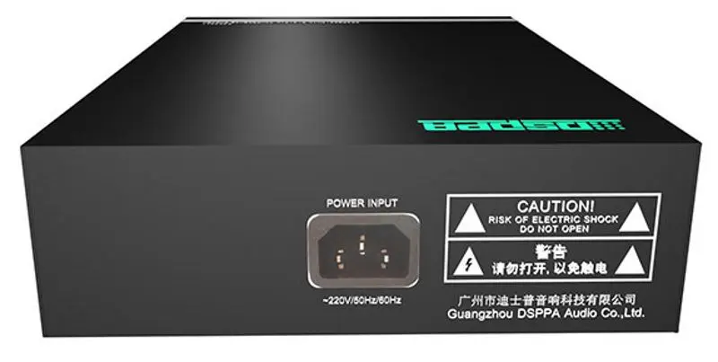 Transmițător-amplificator microfon pentru conferințe DSPPA D6239 (Black)