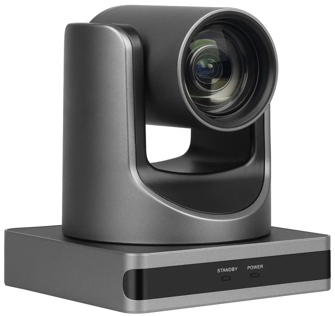 Камера для видеоконференций V-Conf VCO-V71UVS (Black/Grey) - 2