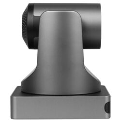 Камера для видеоконференций V-Conf VCO-V71UVS (Black/Grey) Thumb