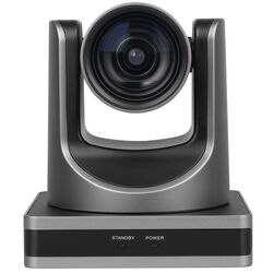 Камера для видеоконференций V-Conf VCO-V71UVS (Black/Grey)
