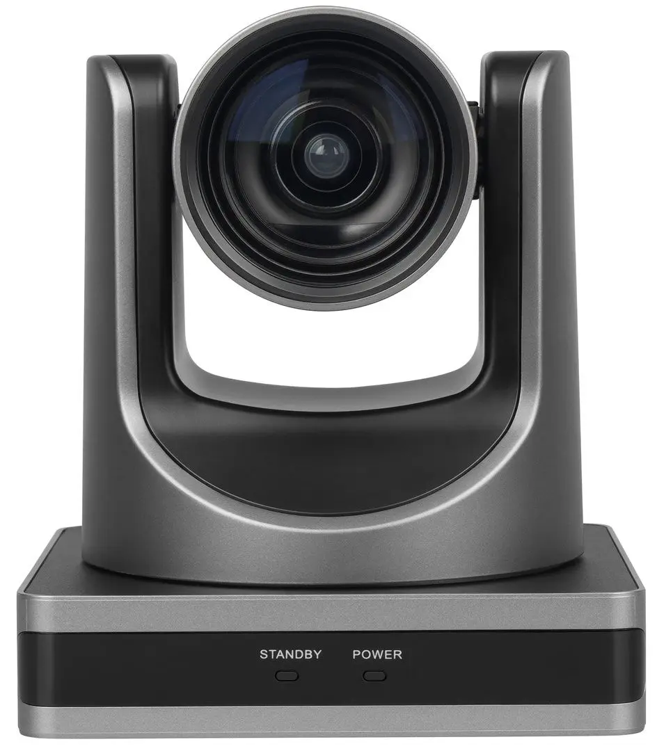 Камера для видеоконференций V-Conf VCO-V71UVS (Black/Grey)