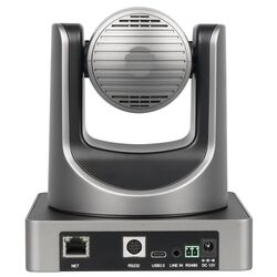Камера для видеоконференций V-Conf VCO-VX71UVS (Black/Grey) Thumb
