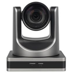 Камера для видеоконференций V-Conf VCO-VX71UVS (Black/Grey)