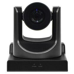 Веб-камера для видеоконференций V-Conf VCO-61-UL (Black)