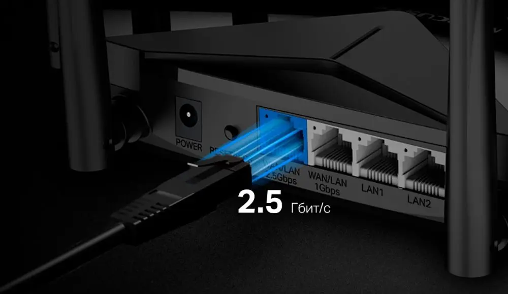 Router wireless Mercusys MR90X (Black)