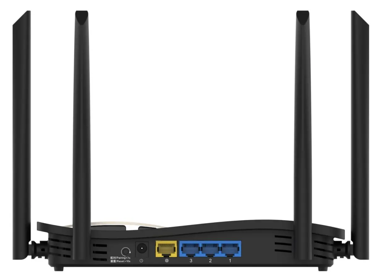 Router Wi-Fi Ruijie Reyee RG-EW1200G Pro (Black)
