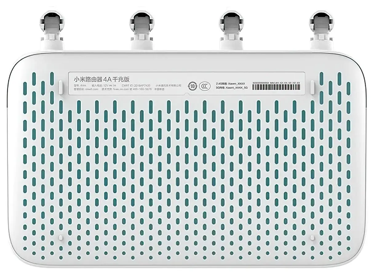 Router wireless Xiaomi Mi Router 4A (White) - 4