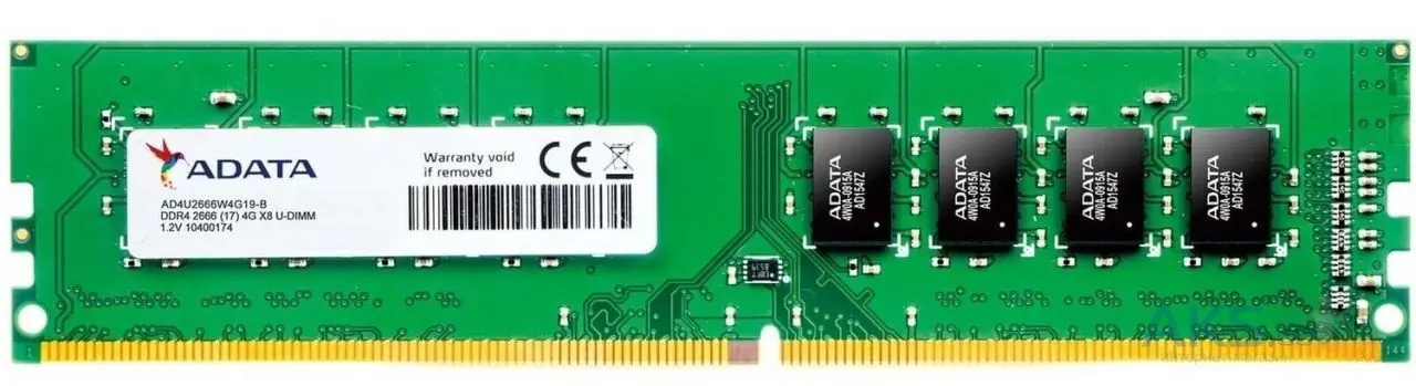 Memorie operativa Adata Premier DIMM DDR4 16GB 2666Mhz PC21300 CL19 (AD4U2666716G19-B)