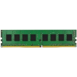 Оперативная память Kingston ValueRAM 32GB DDR4 2666MHz PC21300 CL19 Thumb