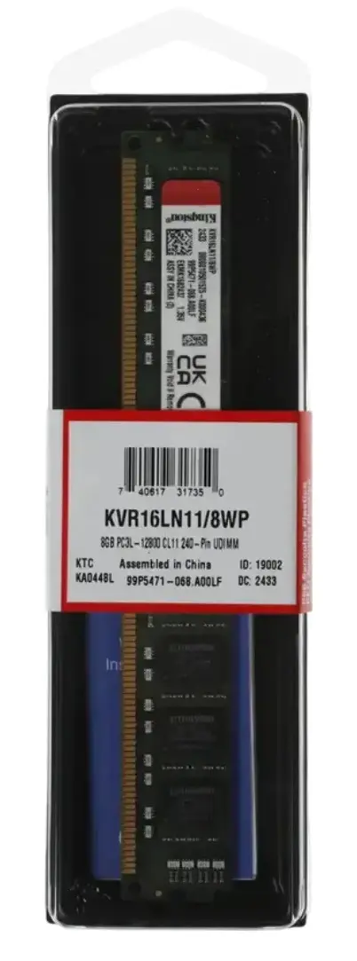 Memorie operativa Kingston ValueRAM DDR3 1600MHz CL11 8GB (KVR16LN11/8WP) - 2